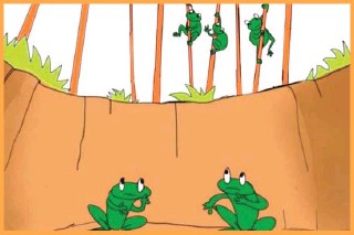 הצפרדעים בבור
