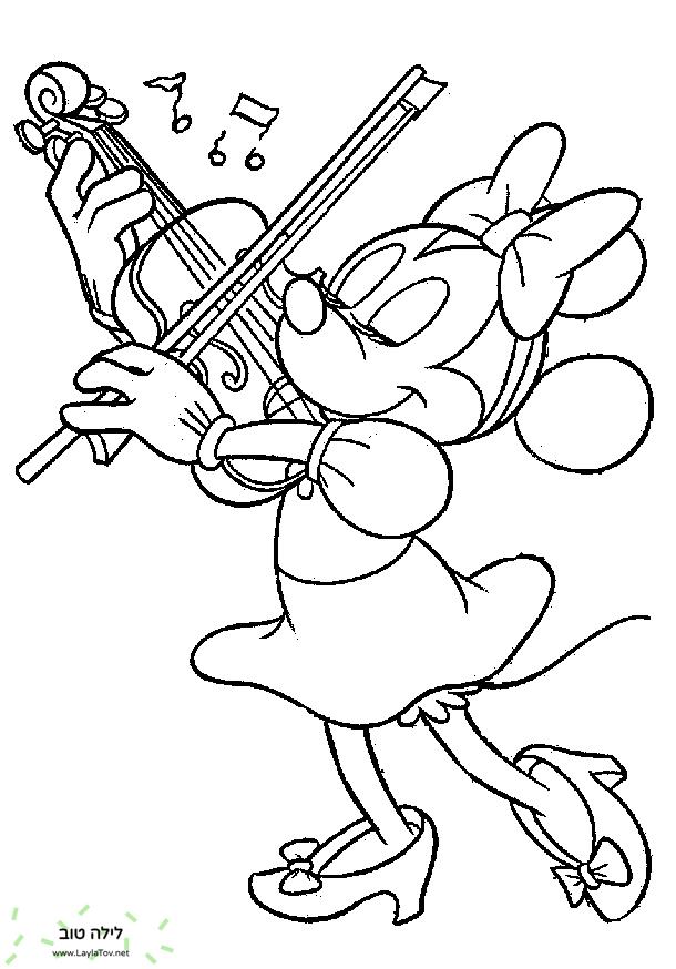 מיני מאוס מנגנת בכינור
