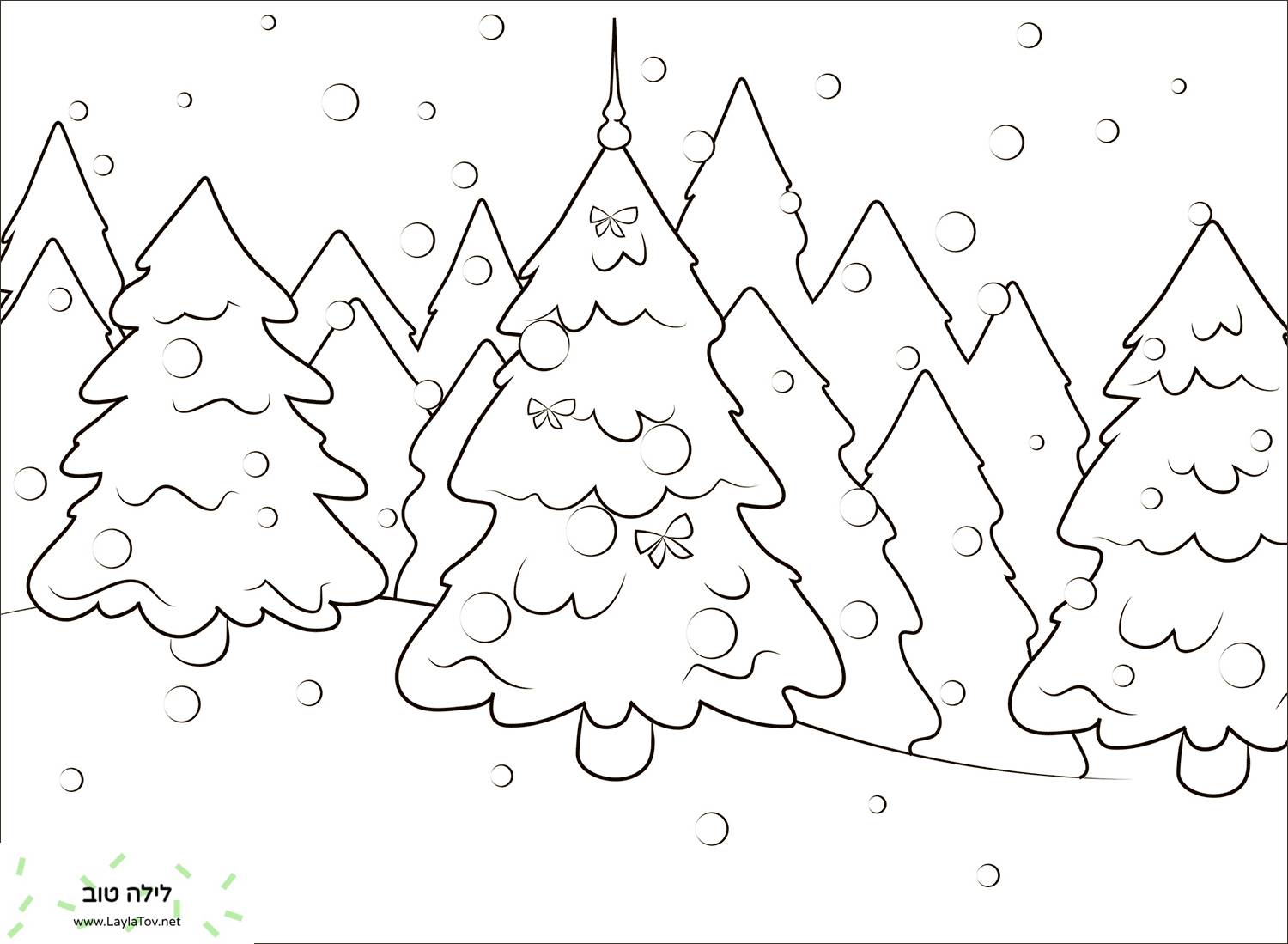עץ חג המולד ביער