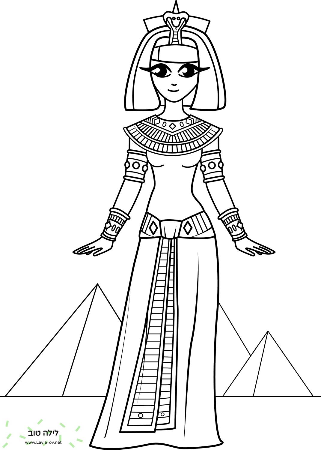 נסיכת מצרים