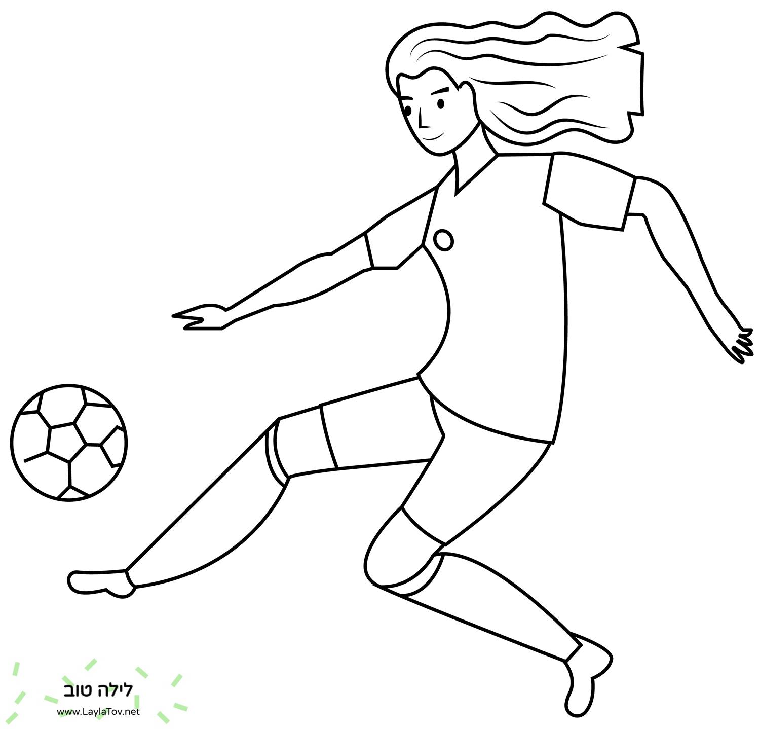 שחקנית כדורגל בנות
