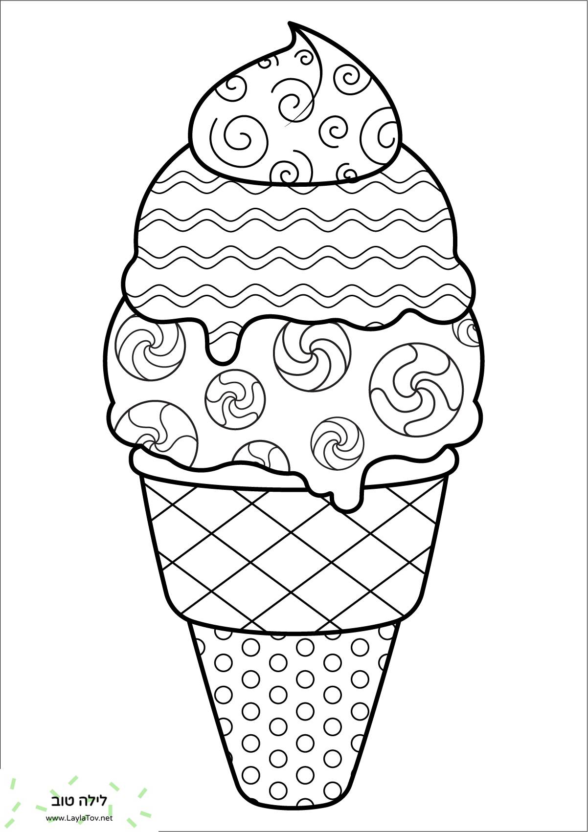 גלידה