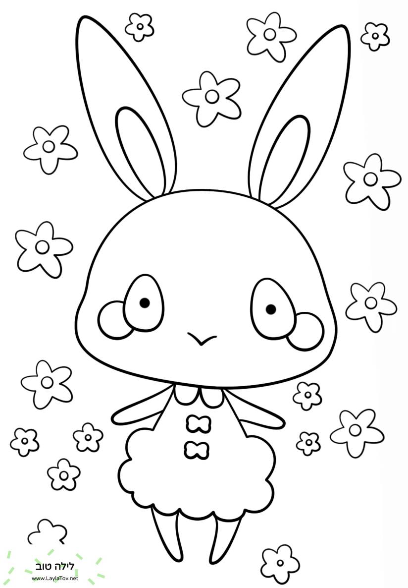 Kawaii Bunny Girl