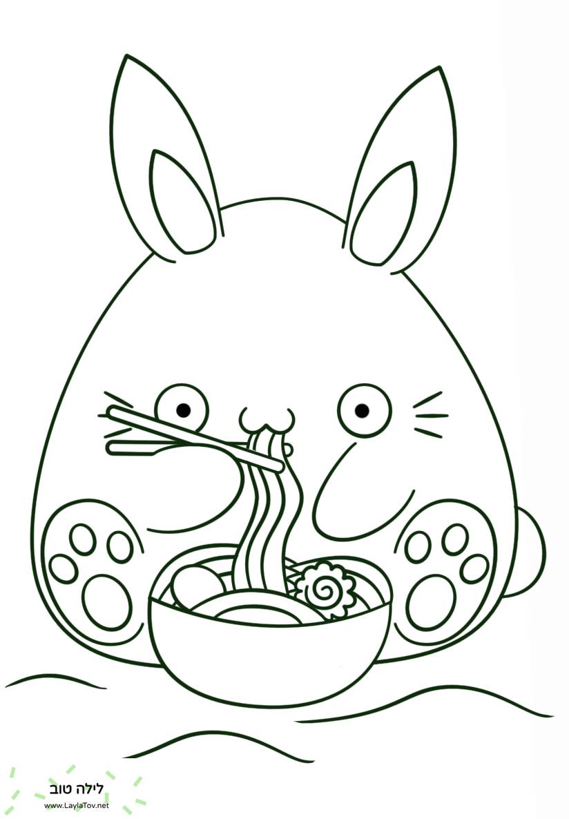 Kawaii Bunny Eats Noodle