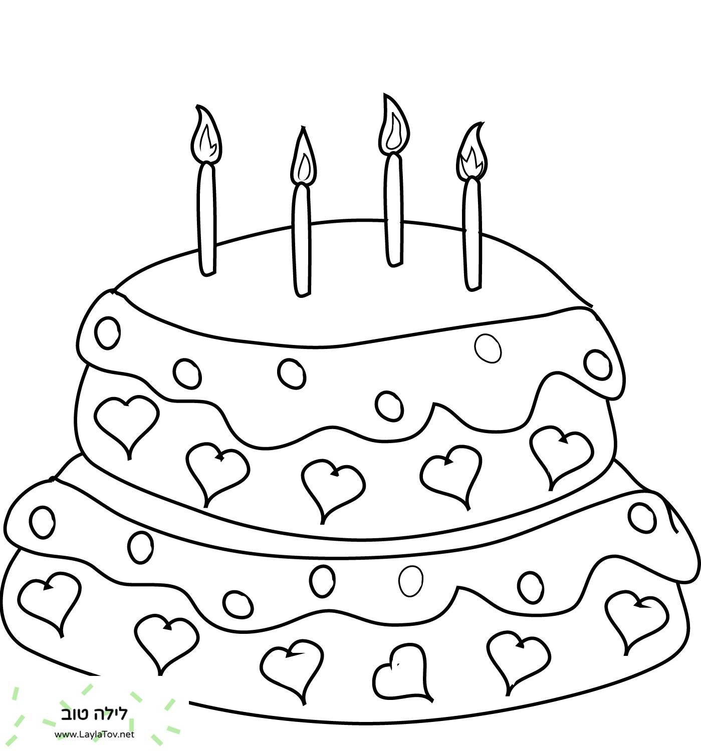 עוגת יום הולדת עם ארבעה נרות