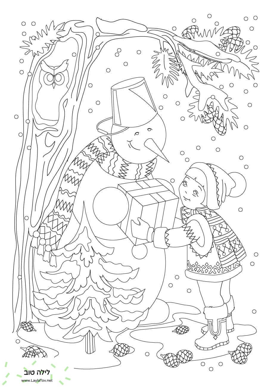ילדה קטנה ואיש שלג עם מתנה