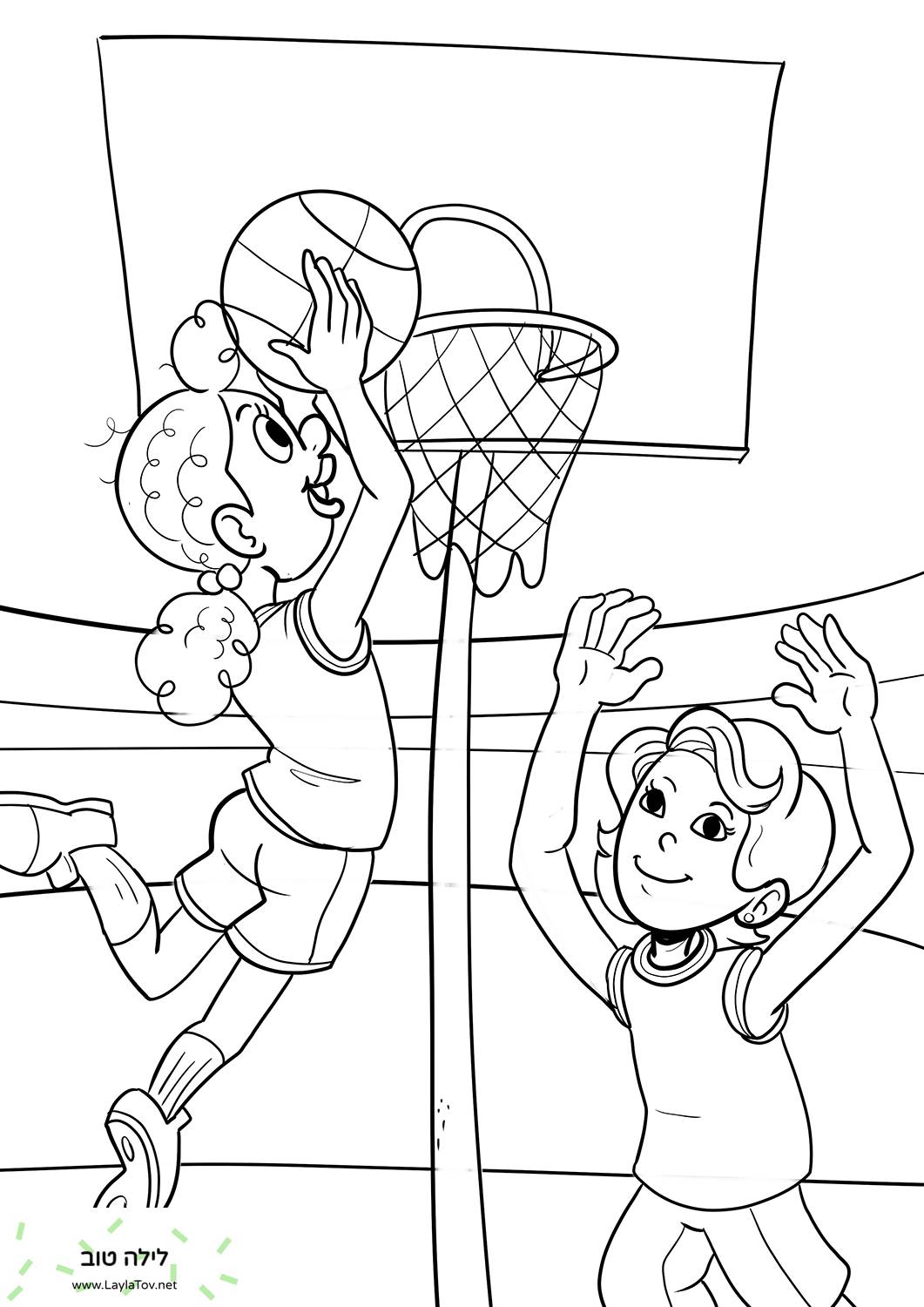 בנות משחקות כדורסל