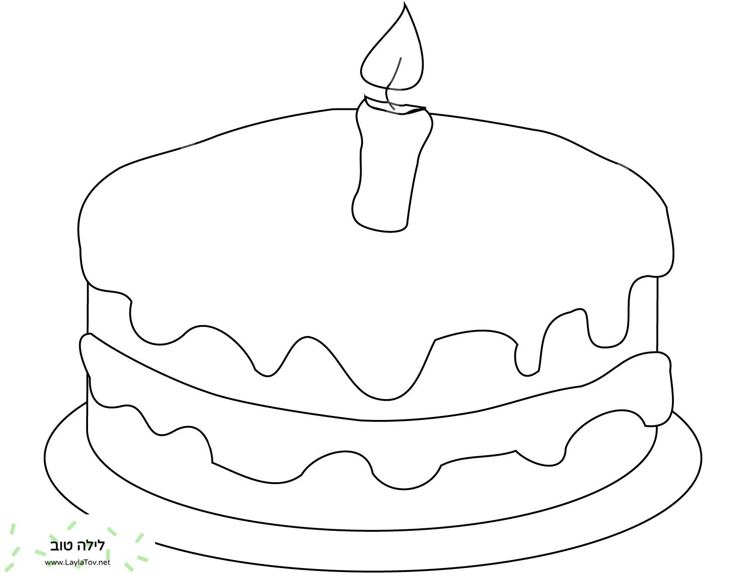עוגת יום הולדת ראשונה