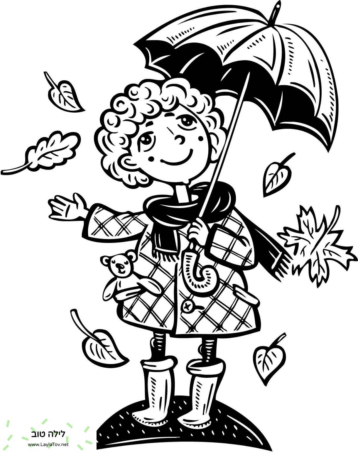 ילדה מחזיקה מטריה עם עלים נושרים