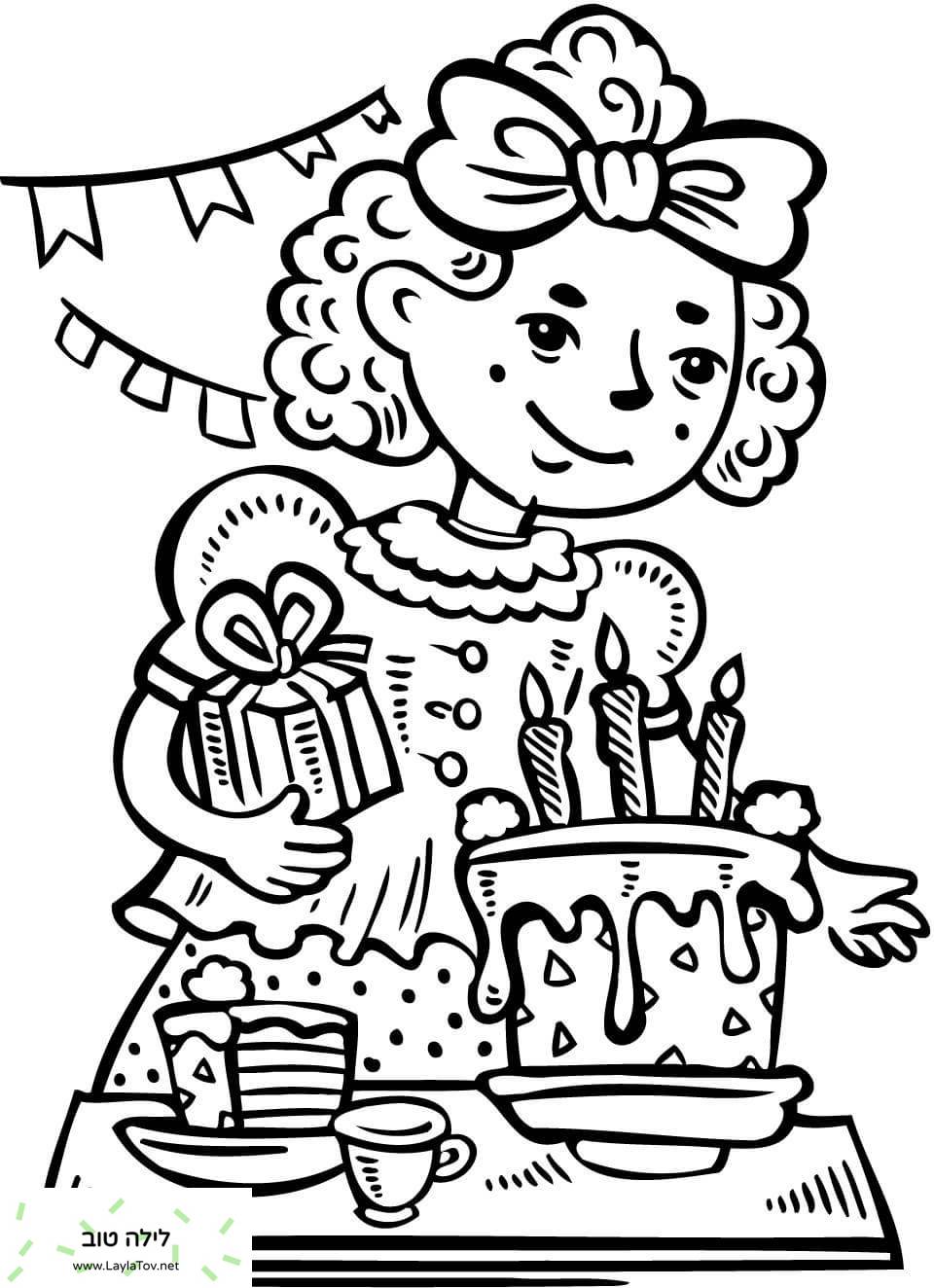 לילדה יש מסיבת יום הולדת