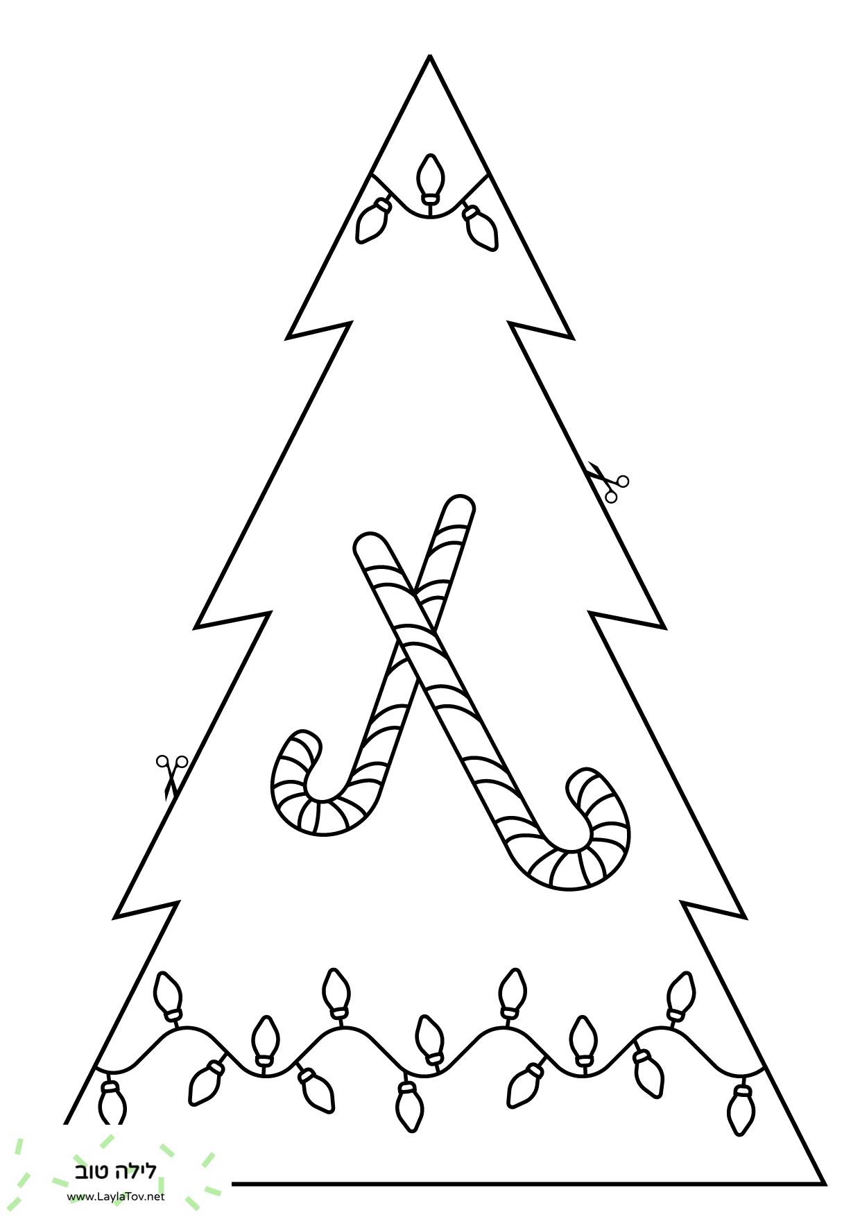 עץ חג המולד לגזירה